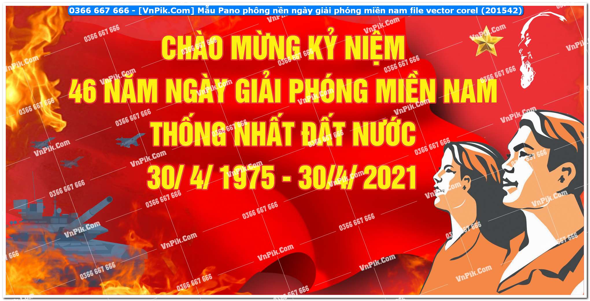 Mẫu Pano phông nền ngày giải phóng miền nam file vector corel (201542)