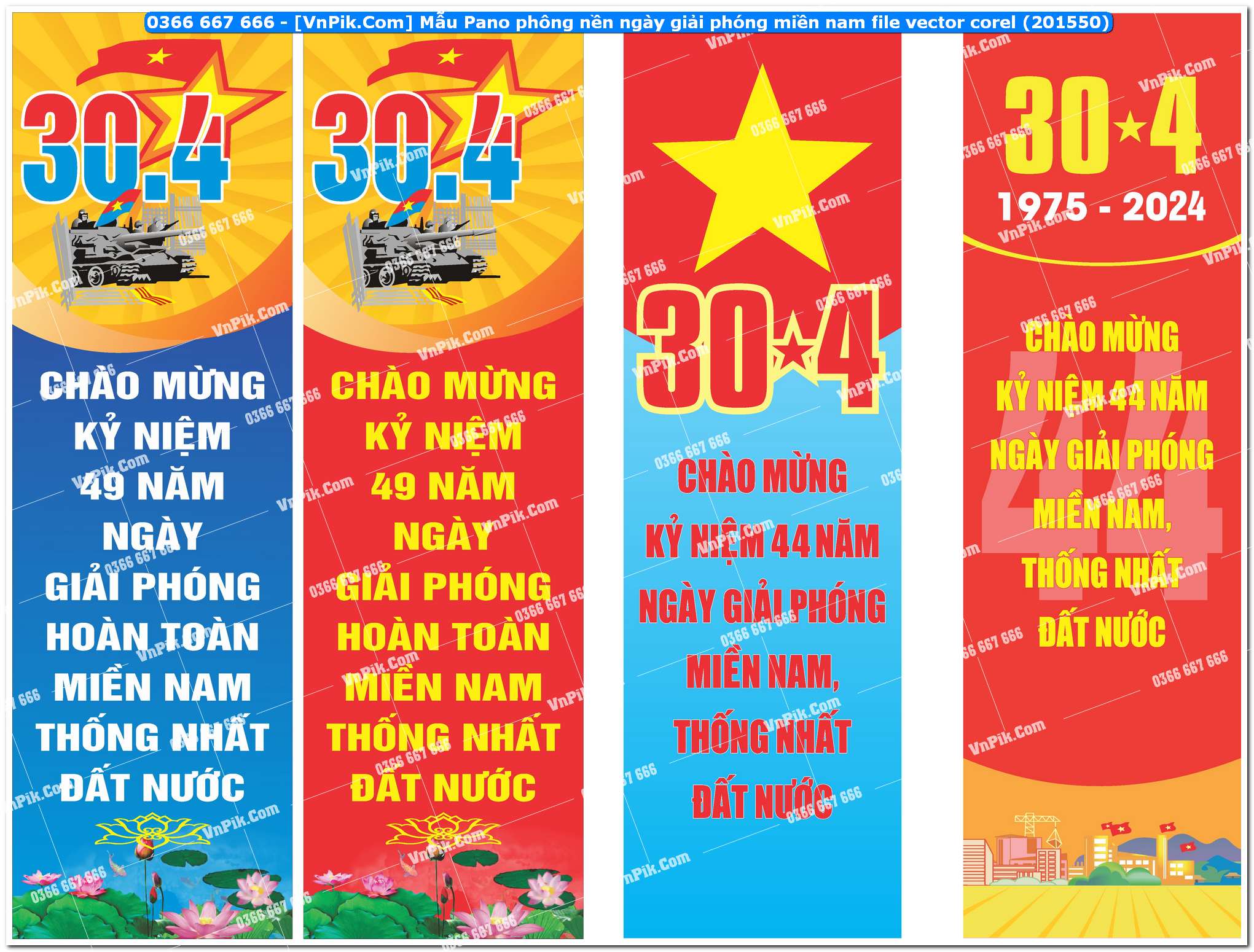 Mẫu Pano phông nền ngày giải phóng miền nam file vector corel (201550)
