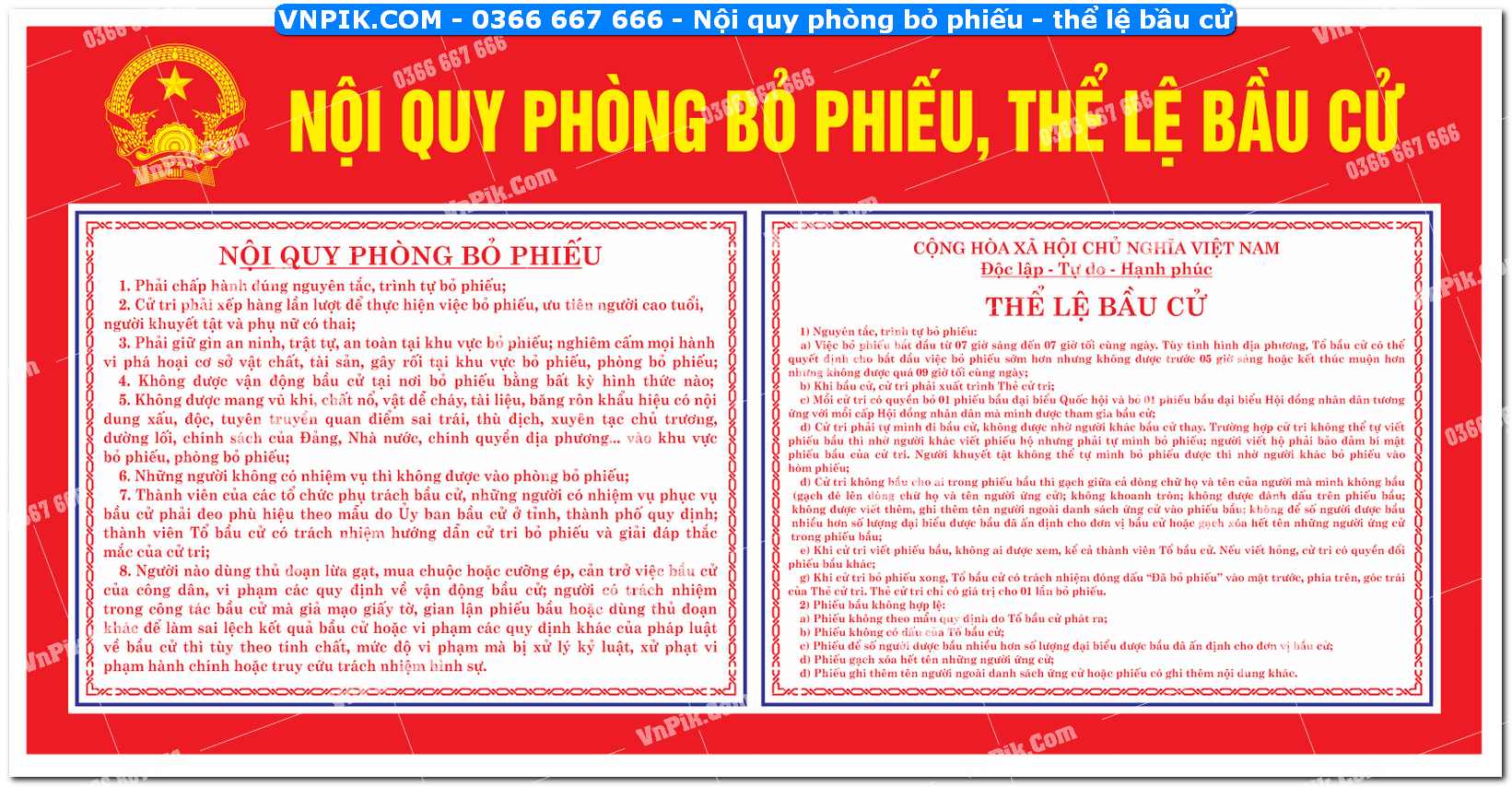 Nội quy phòng bỏ phiếu – thể lệ bầu cử