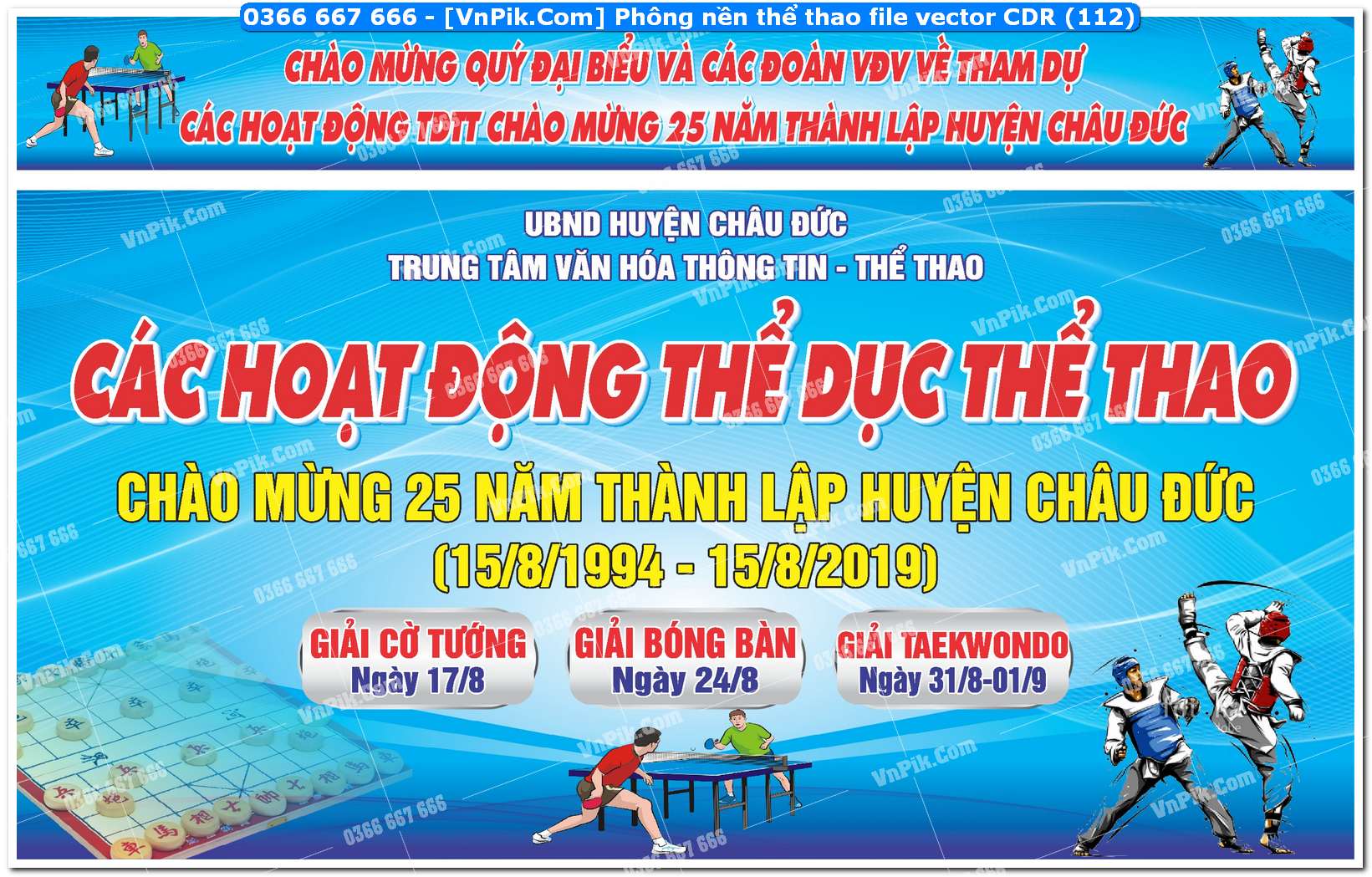 Phông nền thể thao file vector CDR (112)