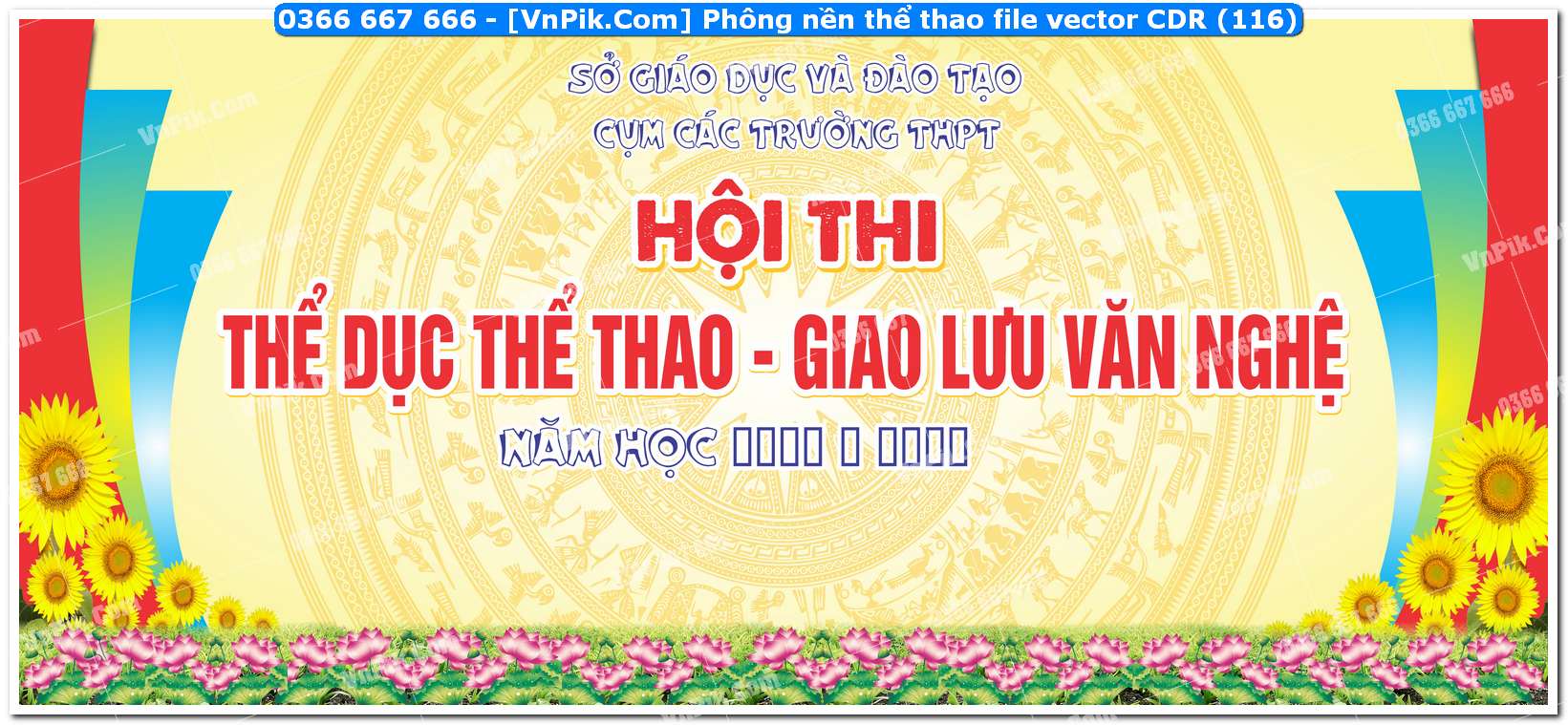Phông nền thể thao file vector CDR (116)